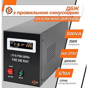 Джерело безперебійного живлення LogicPower LPY-B-PSW-800VA+ (560Вт)5A/15A, з правильною синусоїдою 12V