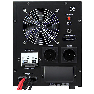 Джерело безперебійного живлення LogicPower LPY-B-PSW-6000VA+(4200Вт)10A/20A, з правильною синусоїдою 48V