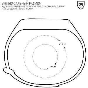 Ремінець Armorstandart для Xiaomi Mi Band 4/3 White (ARM52156)