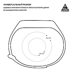 Ремінець Armorstandart Sport Silicone для Xiaomi Mi Band 3 Black/Grey (ARM54514)