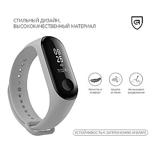 Ремінець Armorstandart для Xiaomi Mi Band 4/3 Light Grey (ARM51828)