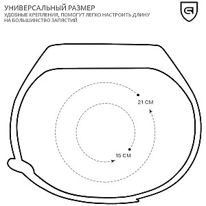 Ремінець Armorstandart для Xiaomi Mi Band 4/3 Light Grey (ARM51828)