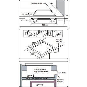 Варильна поверхня Samsung NZ64H37070K/WT