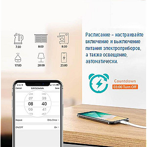 Розумна Wi-Fi розетка ColorWay 16A/3680W одинарна (CW-SP1A-PT)