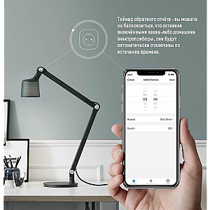 Розумна Wi-Fi розетка ColorWay 16A/3680W одинарна (CW-SP1A-PTM)