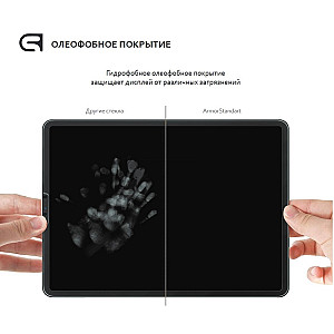 Захисне скло Armorstandart для Apple iPad Air 2019/Pro 10.5 2017, 2.5D (ARM51004)