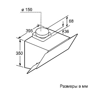 Витяжка Bosch DWK065G60R