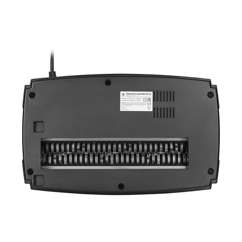 Знищувач документів 2E (2E-S-810CC)