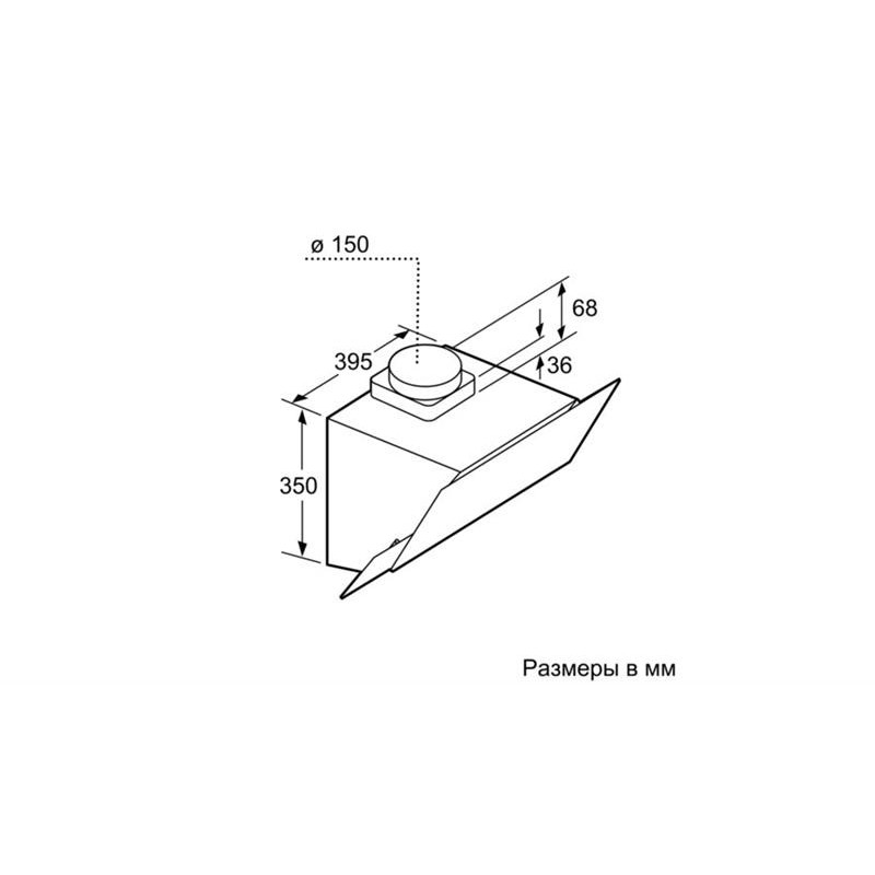 Витяжка Bosch DWK065G20R