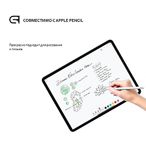 Захисне скло Armorstandart для Apple iPad Pro 11 2020/2018, 2.5D (ARM54519)