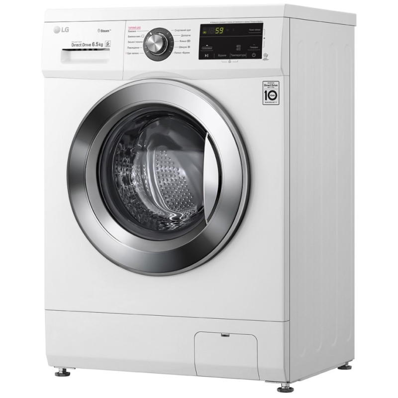 Пральна машина LG F2J3WS2W