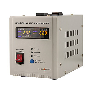 Стабілізатор LogicPower LP-2500RD (1500Вт/7ступ)