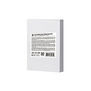 Плівка для ламінування 2E (2E-FILM-A6-075G), A6, глянцева, 75мк, 100 шт