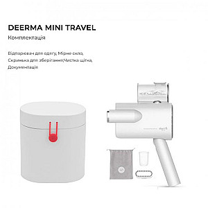 Відпарювач Xiaomi Deerma DEM-HS007_