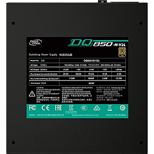 Блок живлення DeepCool DQ850 (DQ850-M-V2L) 850W