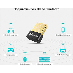 Bluetooth-адаптер TP-Link (UB400) v4.0 Black
