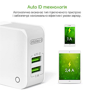 Мережевий зарядний пристрій Intaleo TCA242 (2USB, 2.4A) White (1283126477492)