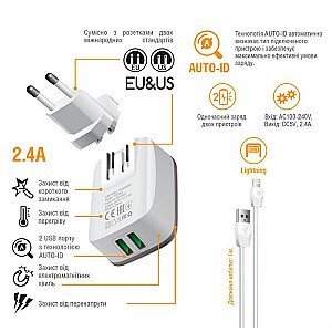 Мережевий зарядний пристрій Intaleo TCG242 (2USB, 2.4A) White (1283126477454) + кабель Lightning