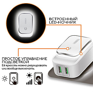 Мережевий зарядний пристрій Intaleo TCL242 (2USB, 2.4A) White (1283126481130)