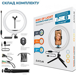 Кільцева USB LED-лампа ACCLAB Ring of Light AL-LR101MB + мікрофон і Bluetooth керування (1283126502057)