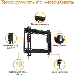 Кронштейн ACCLAB AL-FR20/T (1283126485770) (VESA200х200)