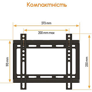Кронштейн ACCLAB AL-FR20/T (1283126485770) (VESA200х200)