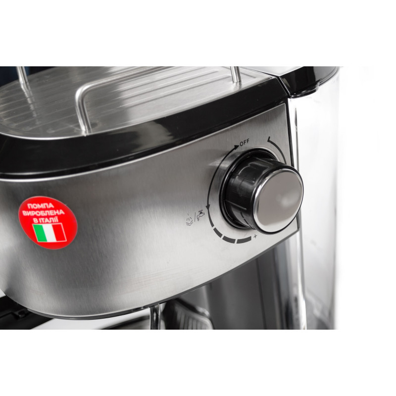 Кавоварка Holmer HCM-105