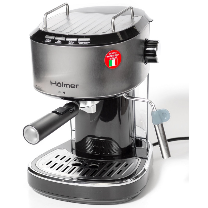 Кавоварка Holmer HCM-105