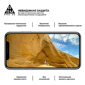 Захисне скло Armorstandart Pro для Apple iPhone 12 mini Black, 0.33mm, 3D (ARM57357)
