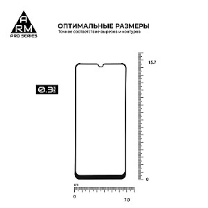Захисне скло Armorstandart Pro для Xiaomi Redmi 9A Black, 0.33mm (ARM56246)