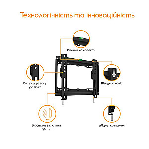 Кронштейн ACCLAB AL-FR20/F (1283126485763) (VESA200х200)