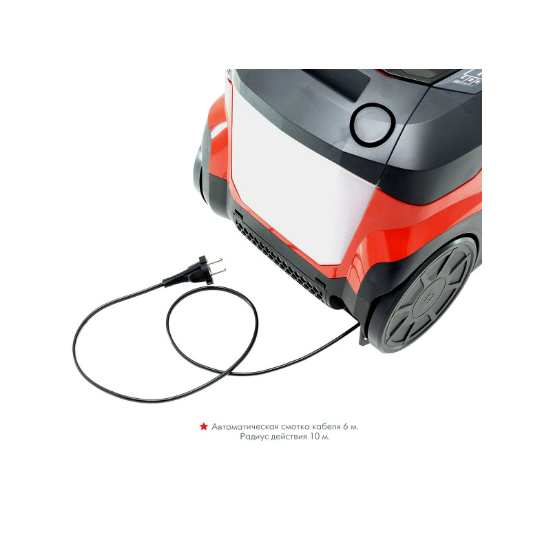 Пилосос Thomas Wave XT Aqua-Box (788586)