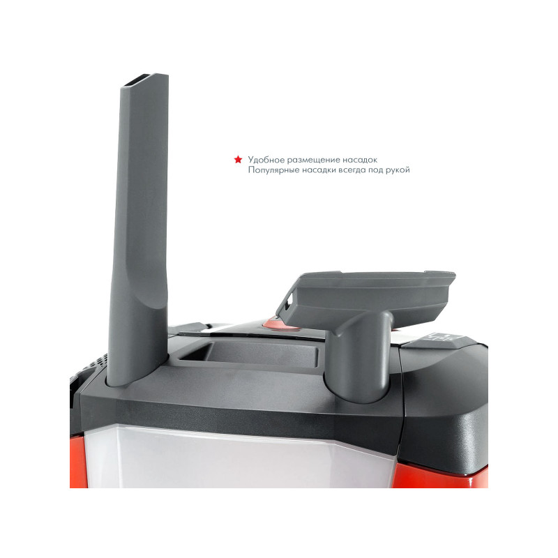 Пилосос Thomas Wave XT Aqua-Box (788586)