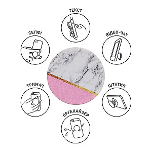 Тримач Luxe Cube POP 005 Версаль (9998866457049)