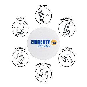 Тримач Luxe Cube POP 005 Епіцентр (9998866457001)