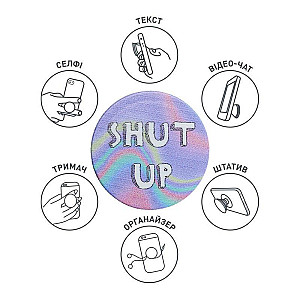 Тримач Luxe Cube POP 005 Кінець розмови (9998866457131)