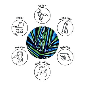 Тримач Luxe Cube POP 005 Сейшели (9998866457070)