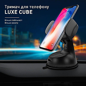 Тримач автомобільний Luxe Cube Універсальний Black (8886668686211)