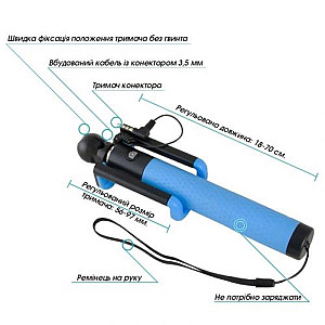 Телескопічний монопод Piko M-002M Blue (1283126476839)