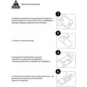 Захисне скло Armorstandart Pro для Motorola Moto G10 Play Black, 0.33mm (ARM58086)