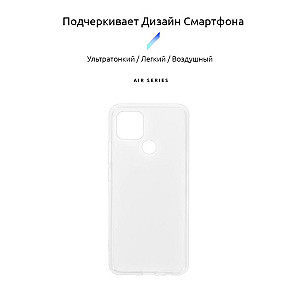 Чохол-накладка Armorstandart Air для Oppo A15/A15s Transparent (ARM58386)