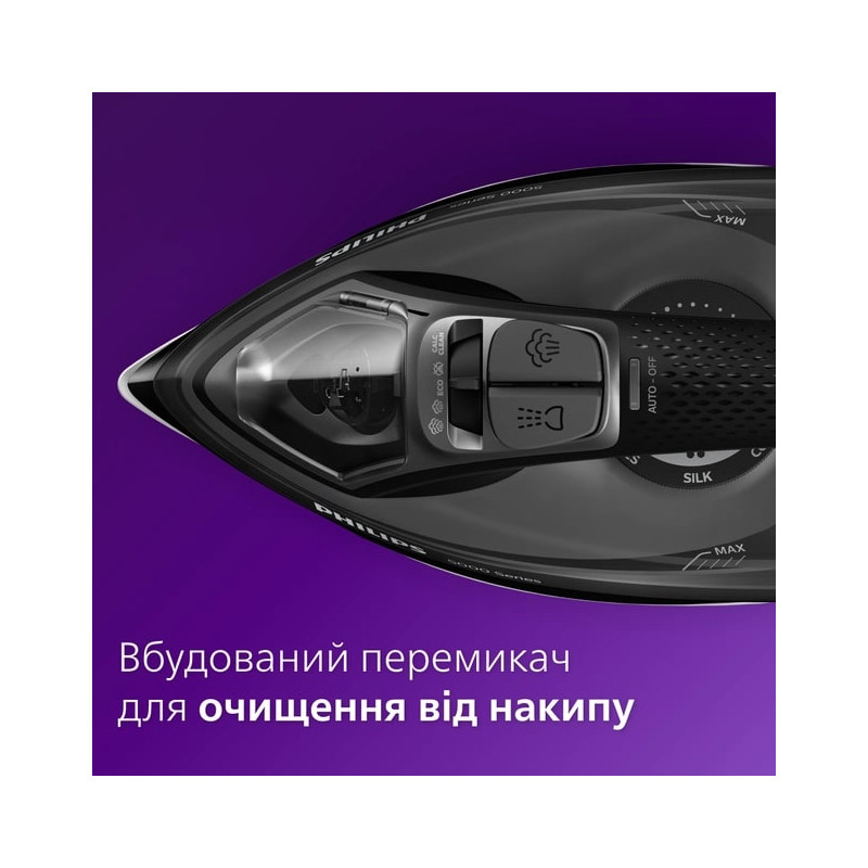 Праска Philips DST5040/80