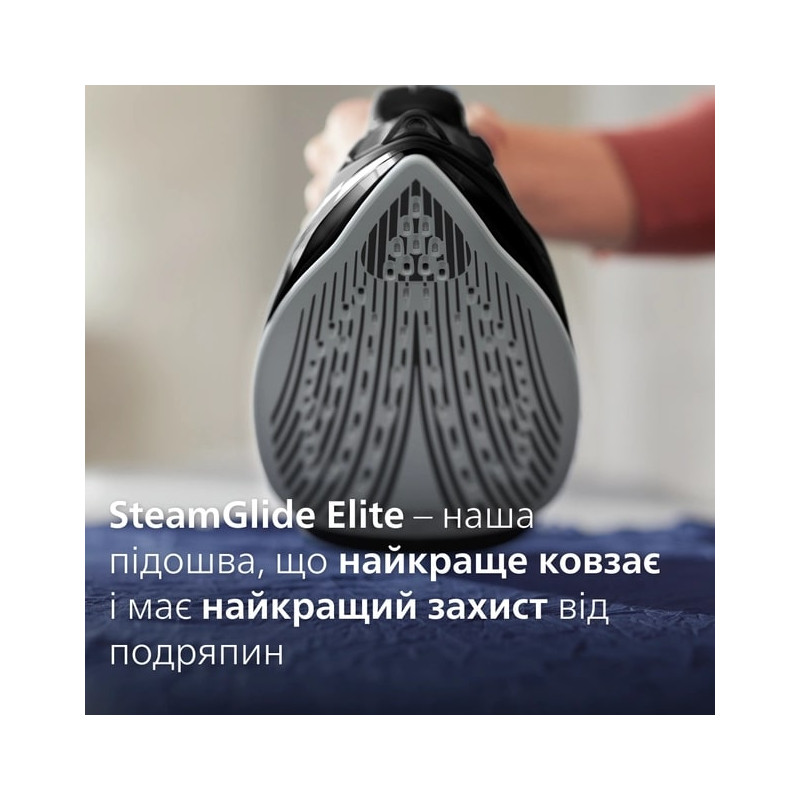 Праска Philips DST5040/80