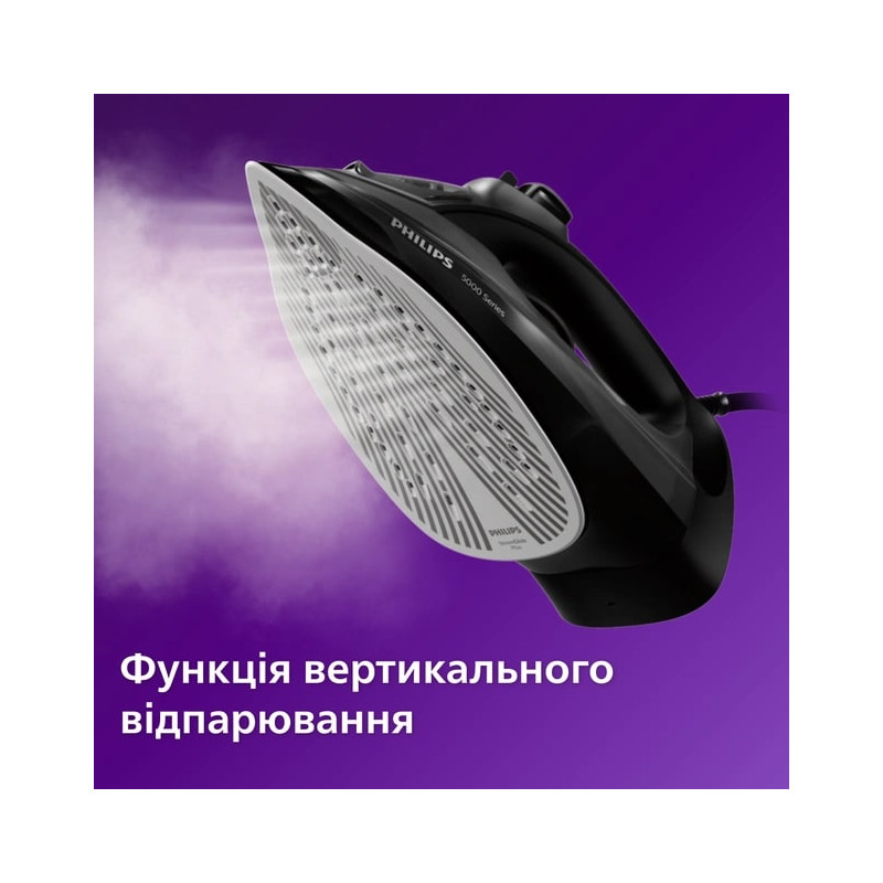 Праска Philips DST5040/80