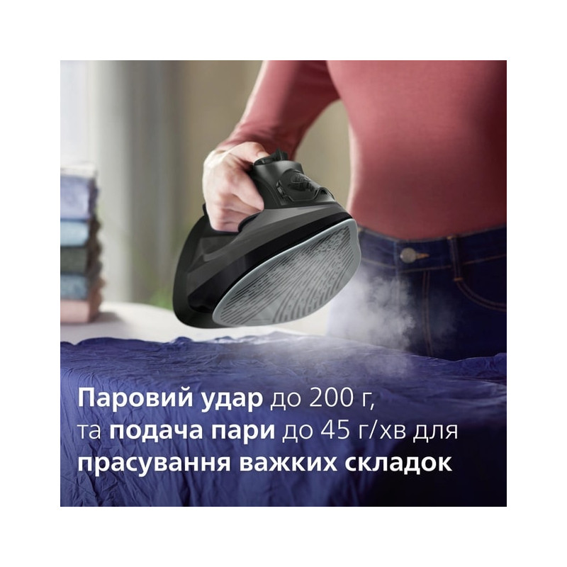 Праска Philips DST5040/80