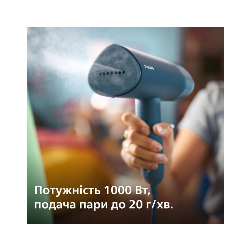 Відпарювач Philips STH3000/20