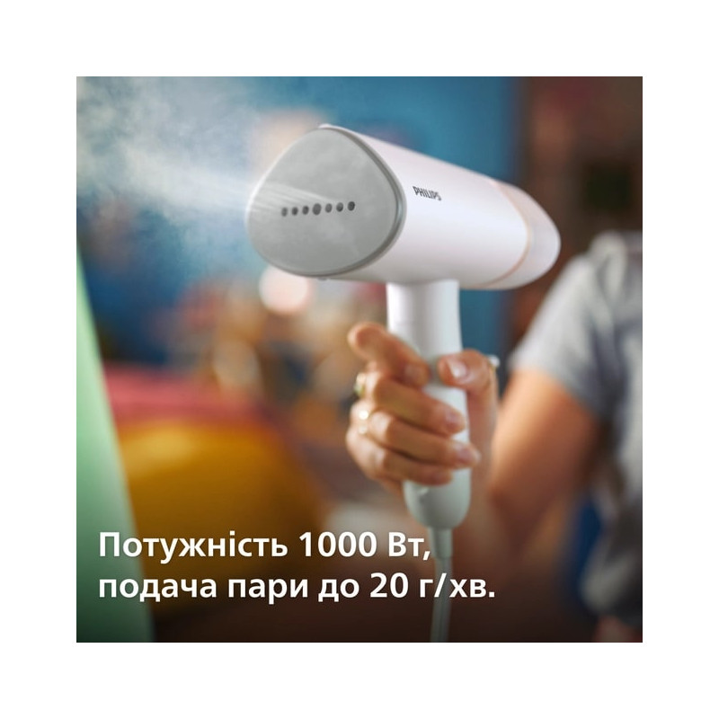Відпарювач Philips STH3020/10
