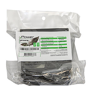 Вентилятор UPower UP8025HB34.16