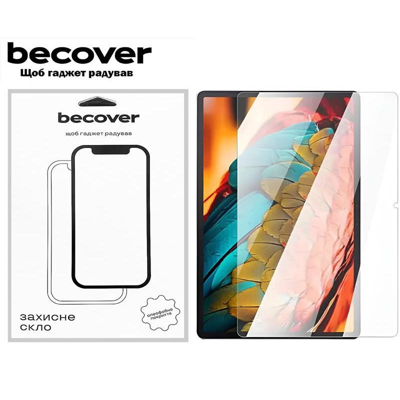Захисне скло BeCover для Lenovo Tab P11 TB-J606 (705905)