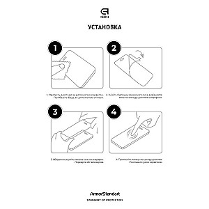 Захисне скло Armorstandart Icon для Samsung Galaxy A32 SM-A325 Black (ARM57970)